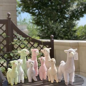 Cute Colorful Alpaca Plush Toy