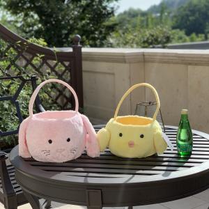 Lovely Bunny Plush Tote Basket