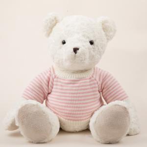 Teddy Bear with - Striped Sweater